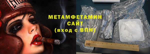 spice Белоозёрский