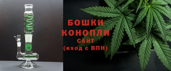 spice Белоозёрский