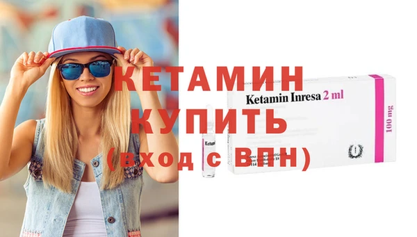 spice Белоозёрский
