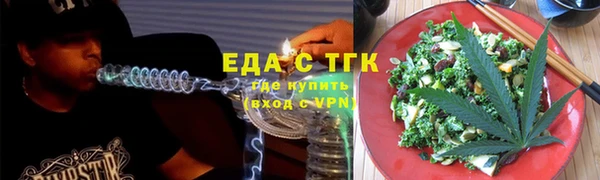 spice Белоозёрский