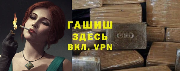 spice Белоозёрский