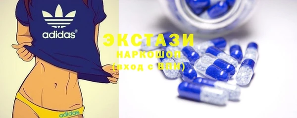 spice Белоозёрский