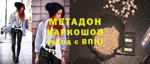 spice Белоозёрский