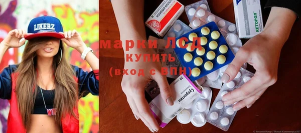 spice Белоозёрский