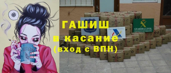 spice Белоозёрский