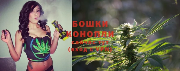 метамфетамин Беломорск