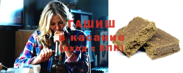 кокаин колумбия Балабаново