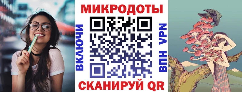 Купить  Палласовка  Галлюциногенные грибы MAGIC MUSHROOMS 
